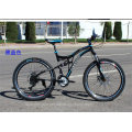 High Quality Cheap Price Mountain Bike/Bicycle Wholesale